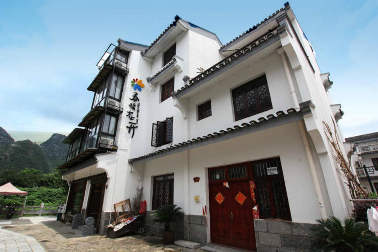 The Flower Hotel Guilin Exterior photo